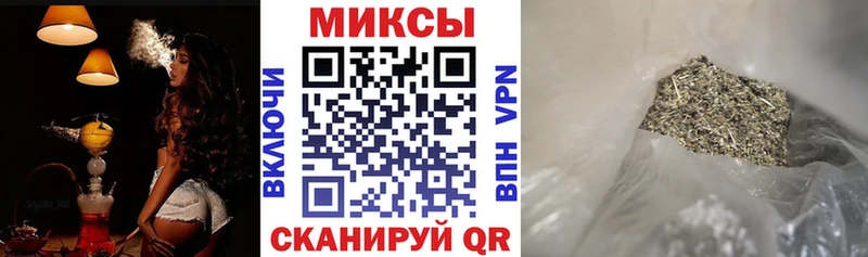 БУТИРАТ Butirat  ОМГ ОМГ зеркало  Княгинино  продажа наркотиков 