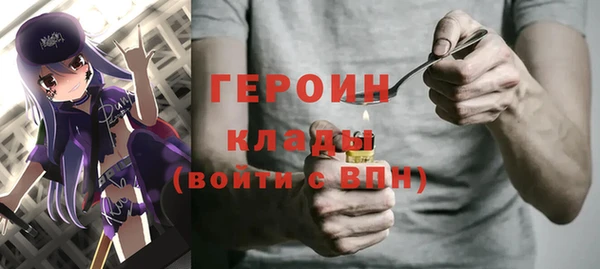 гашишное масло Остров