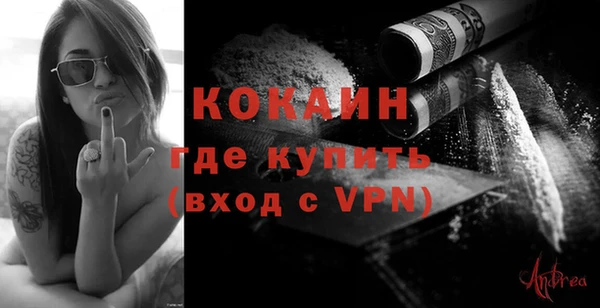 гашишное масло Остров
