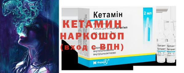 гашишное масло Остров