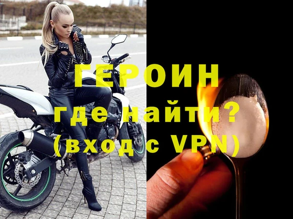 эйфоретик Осташков