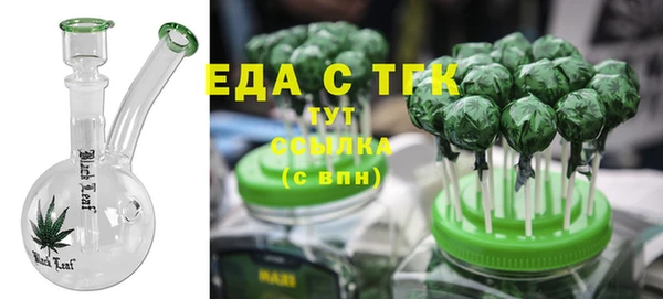 гашишное масло Остров