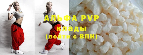 гашишное масло Остров