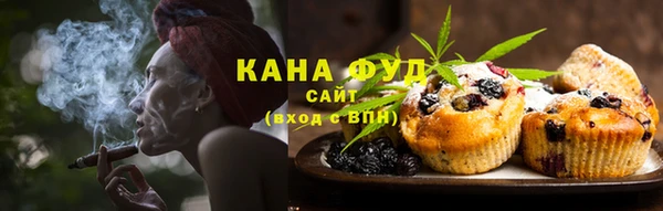 эйфоретик Осташков