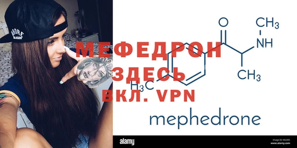эйфоретик Осташков