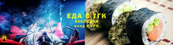 гашишное масло Остров