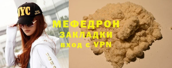 эйфоретик Осташков