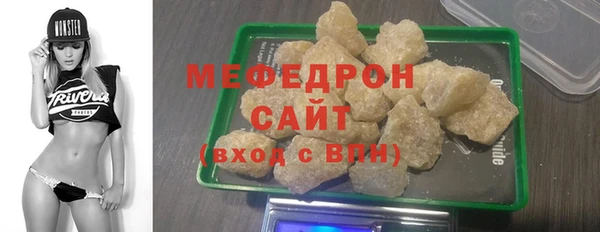 гашишное масло Остров