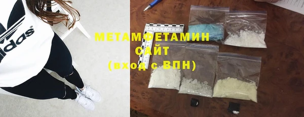 гашишное масло Остров