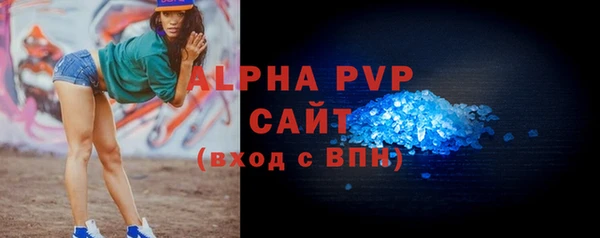 гашишное масло Остров
