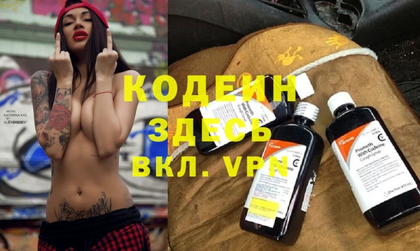 гашишное масло Остров