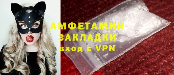эйфоретик Осташков