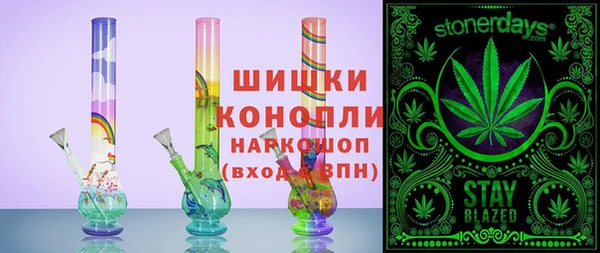 гашишное масло Остров