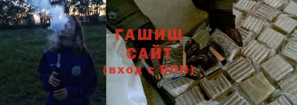 твердый Нягань