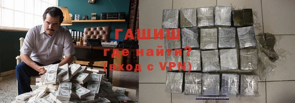 эйфоретик Осташков