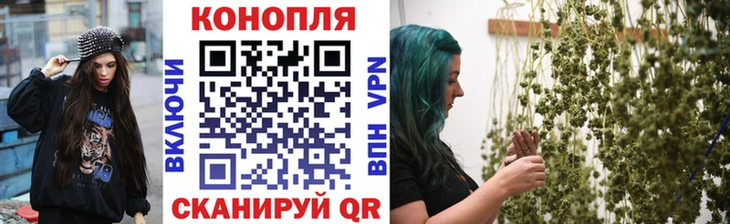 наркотики  Княгинино  Каннабис ГИДРОПОН 